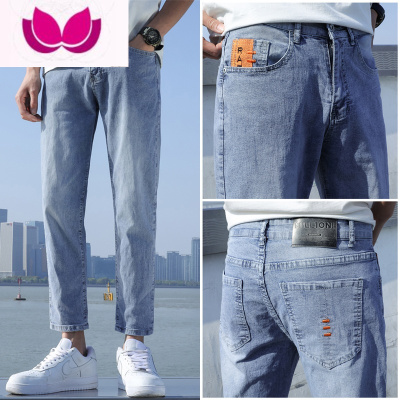 七斓春季浅色牛仔裤男士宽松九分裤休闲弹力直筒修身裤子潮牌学生薄款