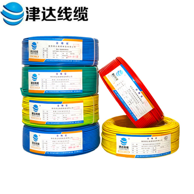 津达线缆 电线国标多股铜芯绝缘电线 BVR4平方