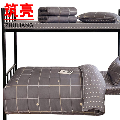 筑亮 全棉三件套 Q-M227 套