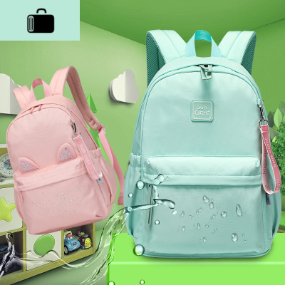 小学生书包女防水大容量韩版初高中生减负简约可爱双肩包NEW LAKE