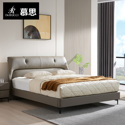 慕思皮床现代简约双人慕思真皮床主卧大床轻奢婚床埃菲尔 BCJ2-022