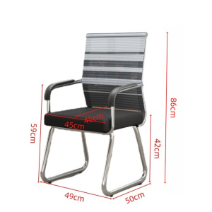 抚樽办公椅 49*50*86cm