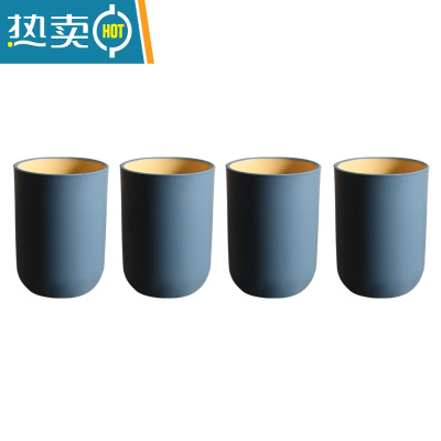 敬平漱口杯简约家用刷牙杯创意可爱便携牙缸牙桶套装一对情侣牙刷杯子 深蓝4个装洗漱杯