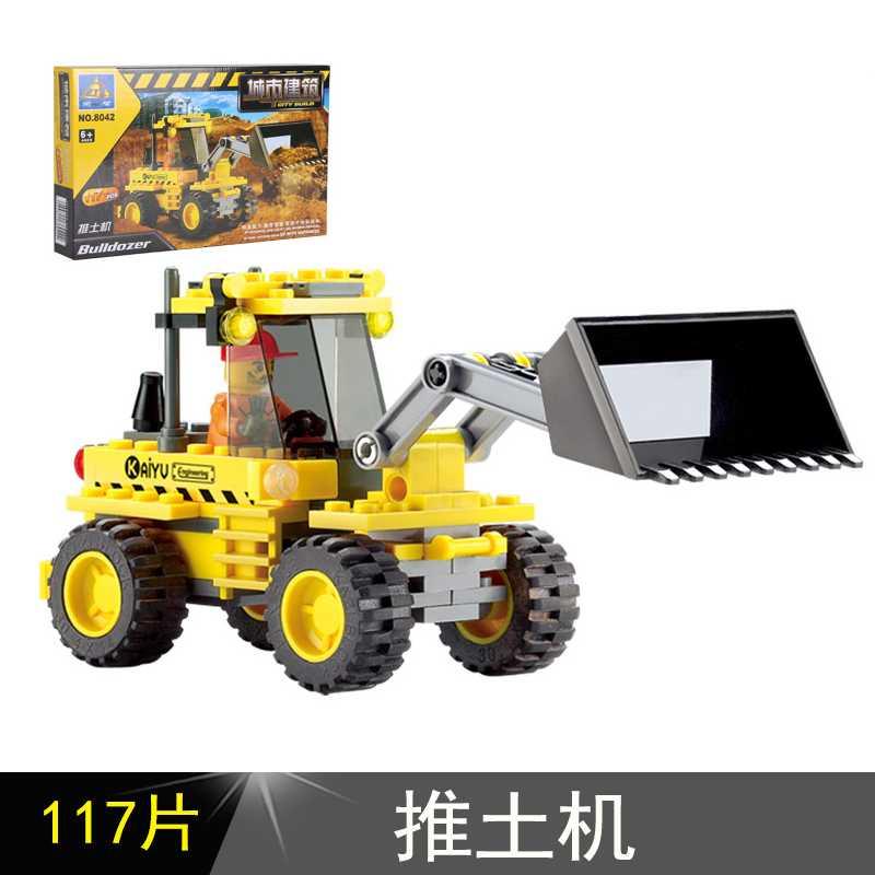 新年工程系列挖土机工程车搅拌车男孩子儿童拼装玩具积木 推土机[117