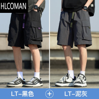 HLCOMANMTVO美式冰丝工装短裤男夏季潮牌宽松休闲速干运动五分裤子