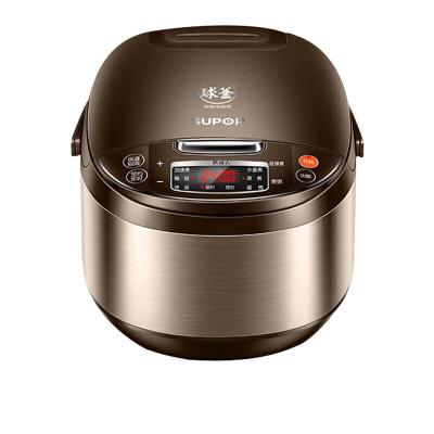 苏泊尔(SUPOR)电饭煲电饭锅5L球釜内胆2-8人使用一键香弹煮微压焖香蛋糕功能家用微压多功能锅 SF50FC733