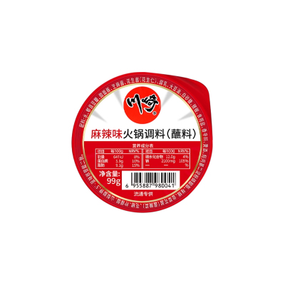 川崎 火锅蘸料 麻辣味99g*3 火锅调料 调味酱料 涮羊肉蘸料火锅蘸酱