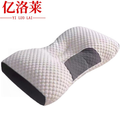 亿洛莱 枕芯 700g 个