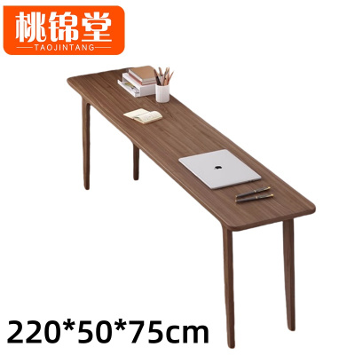 桃锦堂桌子2.2m张