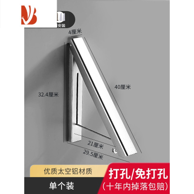 三维工匠隐形晾衣架折叠伸缩杆窗边壁挂式免打孔室内晾晒绳窗户阳台飘窗