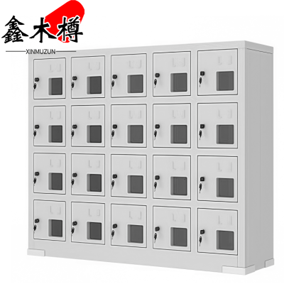 鑫木樽手机柜二十门台