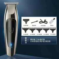 理发电推子电动理发器剃光头推光充电油头雕刻推剪美发店儿童刻字