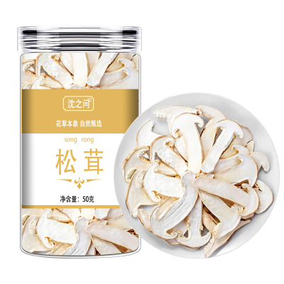 云南雪山松茸干货白松茸雪茸菌菇干片甄选松茸姬松茸云南菌子