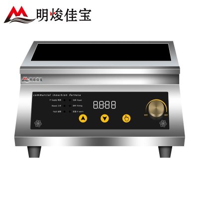 明焌佳宝商用台式平面电磁炉6KW