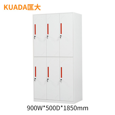 匡大 办公柜0.9米钢制铁皮6门更衣柜储物柜KD-G1010