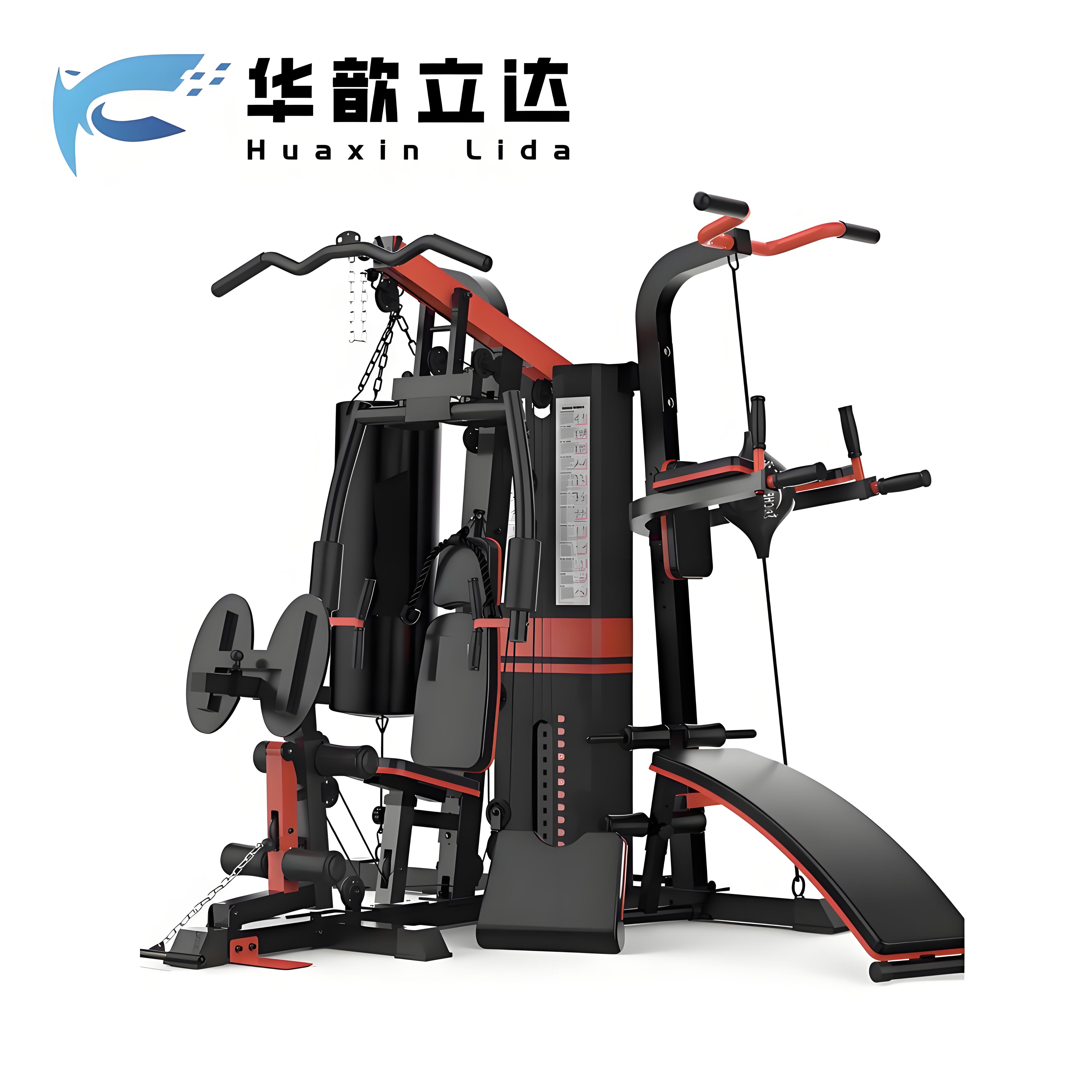 华歆立达 综合训练器 三人站款 个
