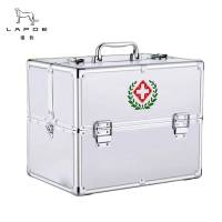 猎豹 铝合金医药箱收纳箱(空箱) 双开三层18寸/个