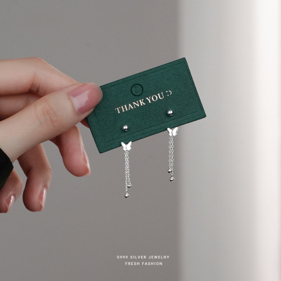 圆珠螺丝蝴蝶流苏耳环女s999纯银森系百搭简约耳钩足银耳坠耳饰送女朋友老婆情人节七夕生日礼物