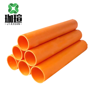 珈瑄 MPP电缆保护管 埋地电缆线穿线管拖拉高压电缆耐高温保护管 φ120mm 米