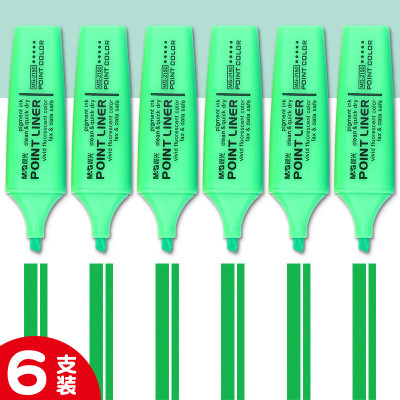 晨光(M&G)单头荧光笔MG2150绿