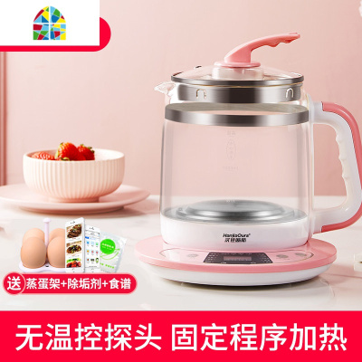 玻璃电热烧水壶家用保温一体全自动断电恒温煮水泡茶专用 FENGHOU 珊瑚粉[带温控]