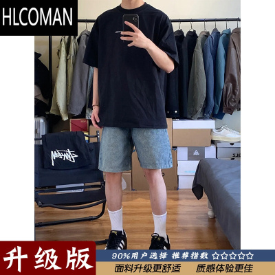 HLCOMAN美式高街牛仔短裤男夏季薄款宽松直筒裤子cleanfit浅蓝色五分中裤