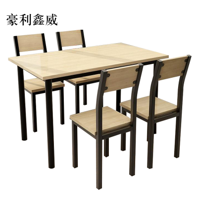 豪利鑫威餐饮快餐小吃店餐桌椅组合长方形饭店奶茶店桌木色4人桌1200*600*750含椅