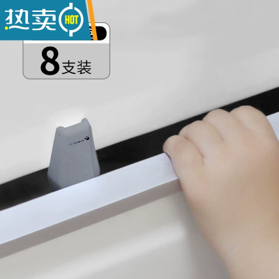 显彩抽屉防夹手器儿童安全防护宝宝防夹手锁婴幼儿抽屉隔档垫卡位器 [欧盟“EN71-3”环保标准](灰色)8只房门安全扣