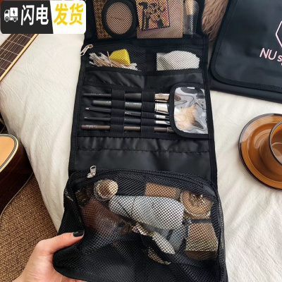 三维工匠韩国NUsmile懒人化妆包女便携大容量折叠洗漱收纳袋旅行ins风超火收纳包