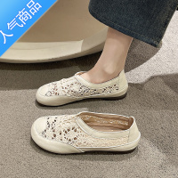 SUNTEK镂空乐福鞋女夏季新款网面透气休闲妈妈鞋一脚蹬轻便软底女鞋