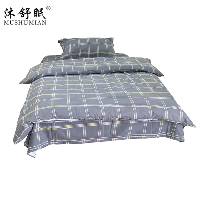沐舒眠-三件套/MSM-SJT-004/套