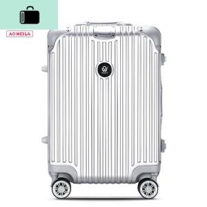 拉杆箱万向轮24寸女行李箱男20寸登机旅行箱网红箱子铝框轻便皮箱NEW LAKE