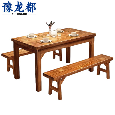 豫龙都 实木桌椅 一桌二椅 套
