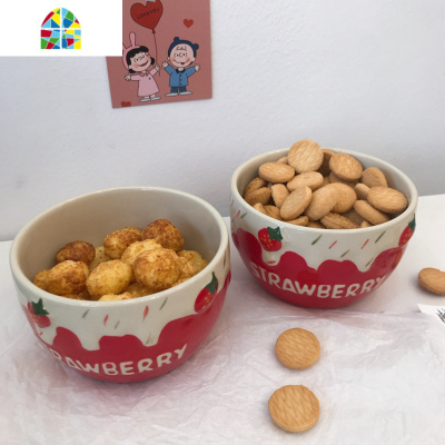 可爱莓碗网红ins单个创意少女心冰淇淋碗甜品碗日式水果沙拉碗 FENGHOU 草莓饭碗(4.5寸)