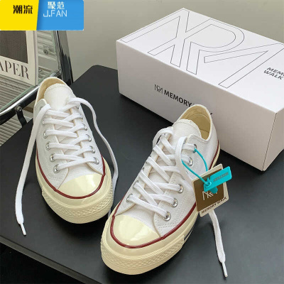 聚范新款白色低帮帆布鞋男鞋ins日系复古女鞋百搭学生尖头小白鞋
