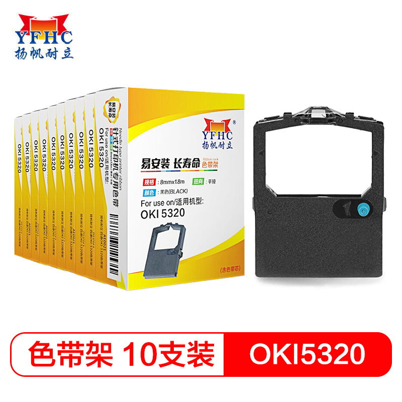 Qpy8o9zkx12vr4kbygcrzg==