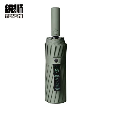 统狮三折商务晴雨两用伞H88