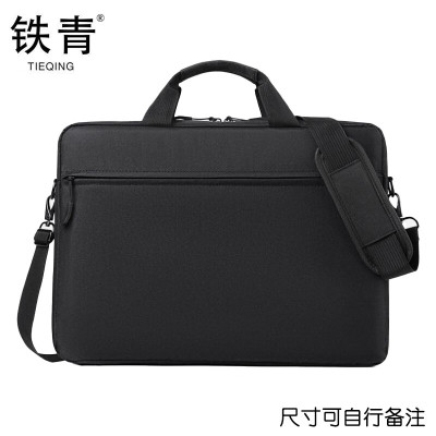 铁青手提电脑包 J7/个