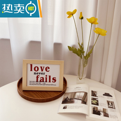 敬平ins风万事胜意小相框画 暖心文字摆台画卧室桌面装饰摆件学生礼物 7-82love fails 7寸复合实木原木色框