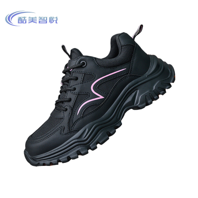 酷美智悦 透气劳保鞋女(35-40)KM-BH508 双