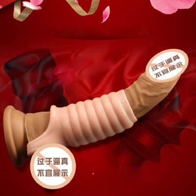 云曼(Yunman)双束口螺纹套增大增粗狼牙套加大加粗狼牙棒套阴茎套环穿戴式情趣男性系列成人用品 非增大延时器具