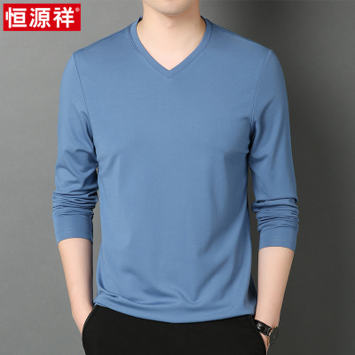 恒源祥2025春秋季男士V领桑蚕丝长袖t恤春装纯色莫代尔上衣打底衫