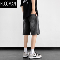 HLCOMAN牛仔短裤男美式烟灰色夏季薄款直筒裤潮流休闲宽松五分裤百搭中裤