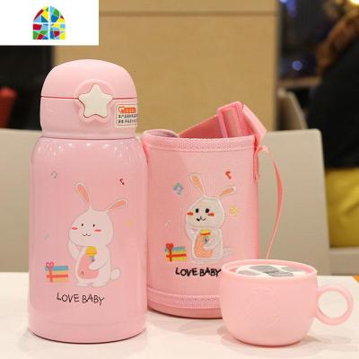 双盖两用儿童吸管保温杯304不锈钢水杯学生女宝宝幼儿园可爱水壶 FENGHOU 粉色双盖送杯套0047