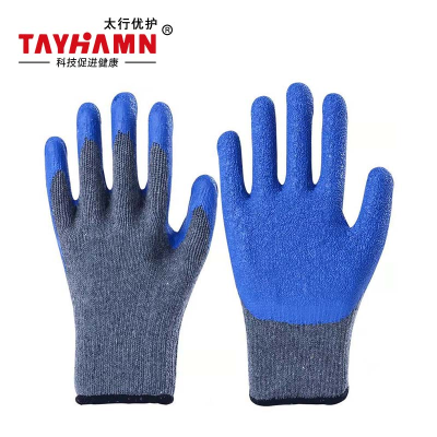 太行优护 TS0503 掌浸乳胶涂层起皱手套通用手套 双