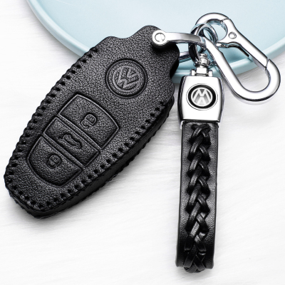 [补贴10%]适用于大众途锐钥匙套2016款17款进口老款途锐真皮钥匙包13款专用汽车钥匙包