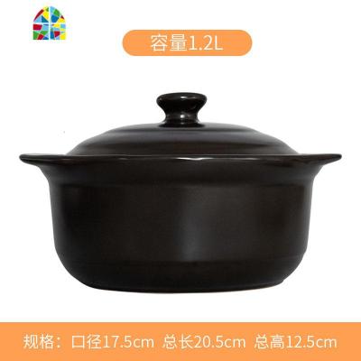 砂锅炖锅家用燃气煲汤大沙锅汤煲石锅拌饭米线煲仔饭专用小号商用 FENGHOU 1.2L米线锅(1-2人)烧坏换新破损包赔