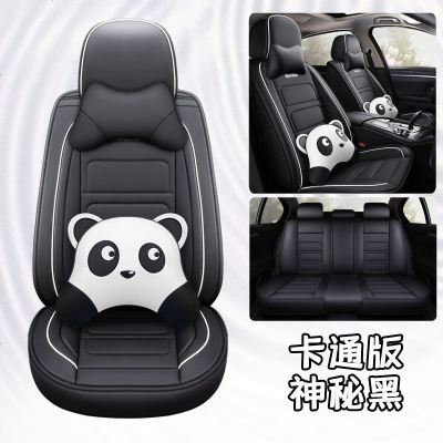 [补贴10%]一汽大众2019新速腾200TSI专用环保汽车座套四季座垫18款全包坐垫