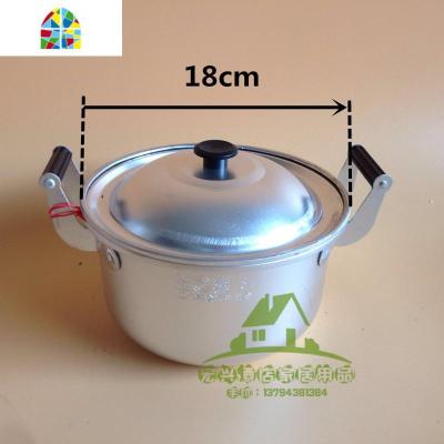 金喜耐用王铝锅老式铝制汤锅多用锅加厚铝汤锅餐厅酒店煲汤锅 FENGHOU 直径18cm