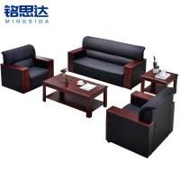 铭思达沙发茶几组合五件套